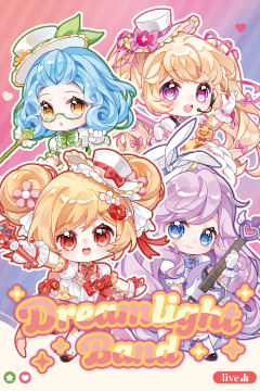 q版-1代四人合集