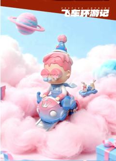 飞车环游记-原色-资料图