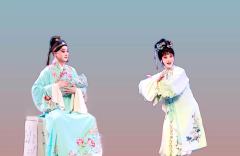 昆曲《我侬词》-资料图