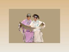 昆曲《我侬词》-资料图