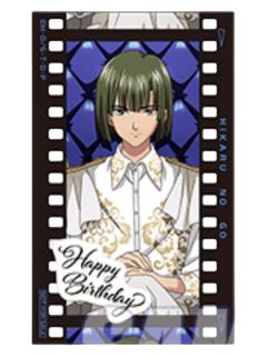 塔矢亮A赠品拍立得-2025塔矢亮生日系列