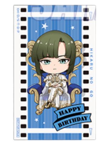 塔矢亮C赠品拍立得-2025塔矢亮生日系列