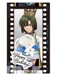 塔矢亮B赠品拍立得-2025塔矢亮生日系列