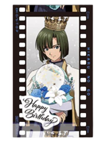 塔矢亮B赠品拍立得-2025塔矢亮生日系列