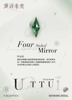 卡卡尼亚-资料图