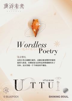 十四行诗-资料图