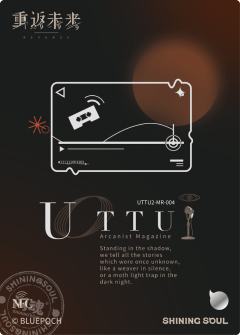 迪斯科，一整夜！-资料图