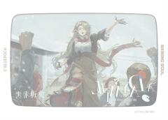 A Day That Will Be Remembered-资料图