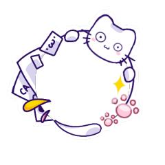 琉璃尾迹喵-头像挂件