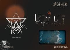 再见，来亚什基-资料图