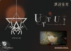 再见，来亚什基-资料图