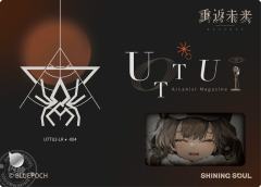 今夜星光灿烂-资料图