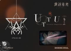 飞驰！明日之城-资料图