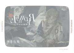 Red, White, Black II-资料图