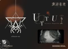 77号往事-资料图