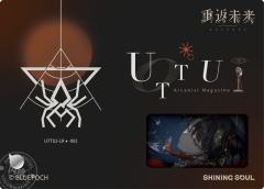 朔日手记-资料图