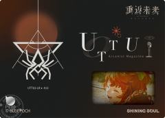 忧郁的热带-资料图