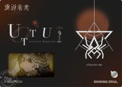 今夜星光灿烂-资料图