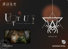 朔日手记-资料图