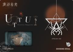 飞驰！明日之城-资料图