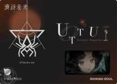 忧郁的热带-资料图