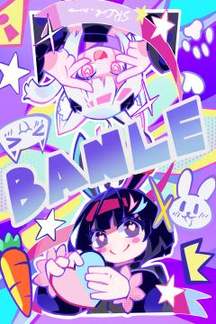 喵呜兔叽典藏卡