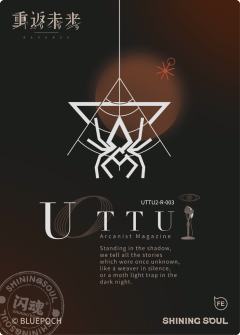 别斯米尔-资料图