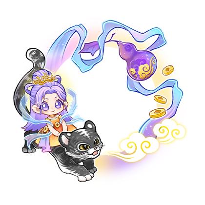 财缘天定头像挂件