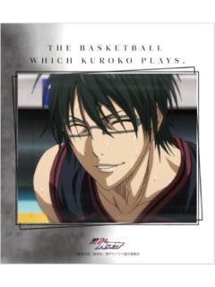 今吉翔一B3赏色纸-南家糖植物图鉴青峰ver.