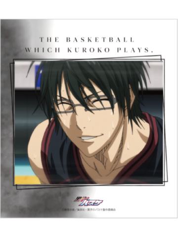 今吉翔一B3赏色纸-南家糖植物图鉴青峰ver.