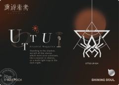 忧郁的热带-资料图