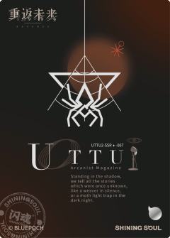 远眺色彩-资料图