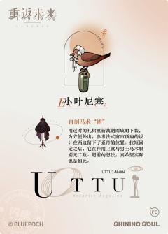 小叶尼塞-资料图