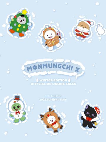 MONMUNGCHI x WINTER EDITION