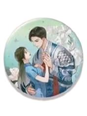 祝小红&梁少平徽章-梦境游园系列