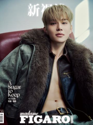 费加罗男士杂志周边