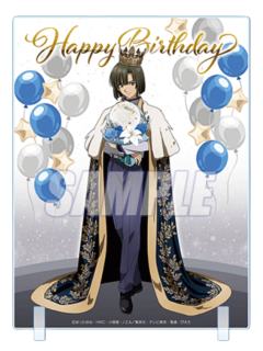 塔矢亮BA赏亚克力板-2025塔矢亮生日系列