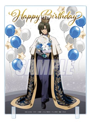 塔矢亮BA赏亚克力板-2025塔矢亮生日系列