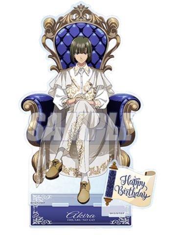 塔矢亮1S赏BIG亚克力立牌-2025塔矢亮生日系列