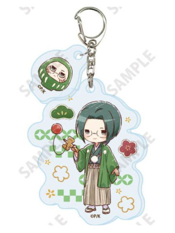 三条海里挂件-新年系列