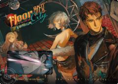 飞驰！明日之城