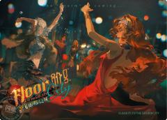 飞驰！明日之城