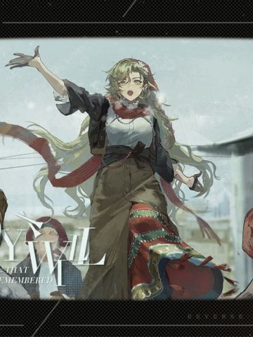 A Day That Will Be Remembered