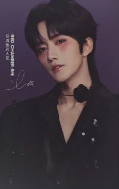 朱栈代言Enigma礼盒小卡 ver.A