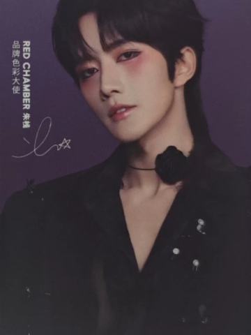 朱栈代言Enigma礼盒小卡 ver.A