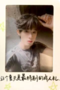 俊臣 突围SSR卡 ver.C