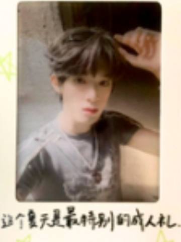 俊臣 突围SSR卡 ver.C