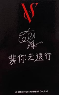 yeti幸运卡 姐 ver.A-资料图