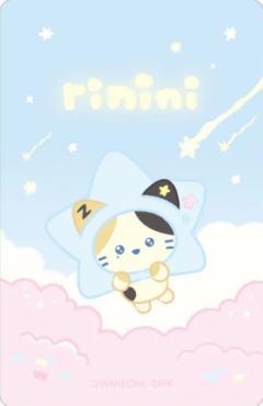 lf星星娃卡4-资料图