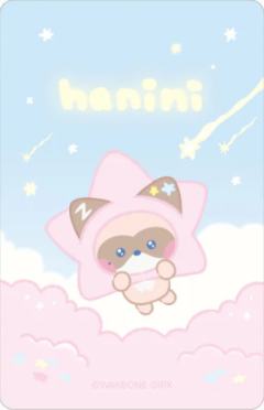 lf星星娃卡1-资料图